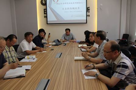 说明: C:\Users\lenovo\Desktop\莽景石讲座照片\IMG_1263.JPG